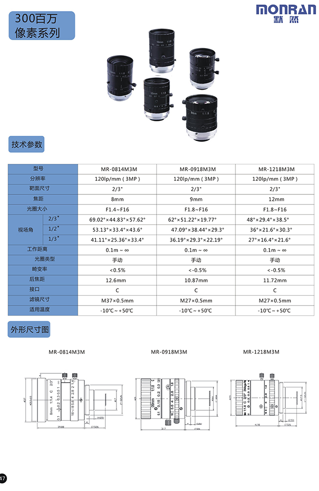 1645172384661031396.jpg 4.2.jpg